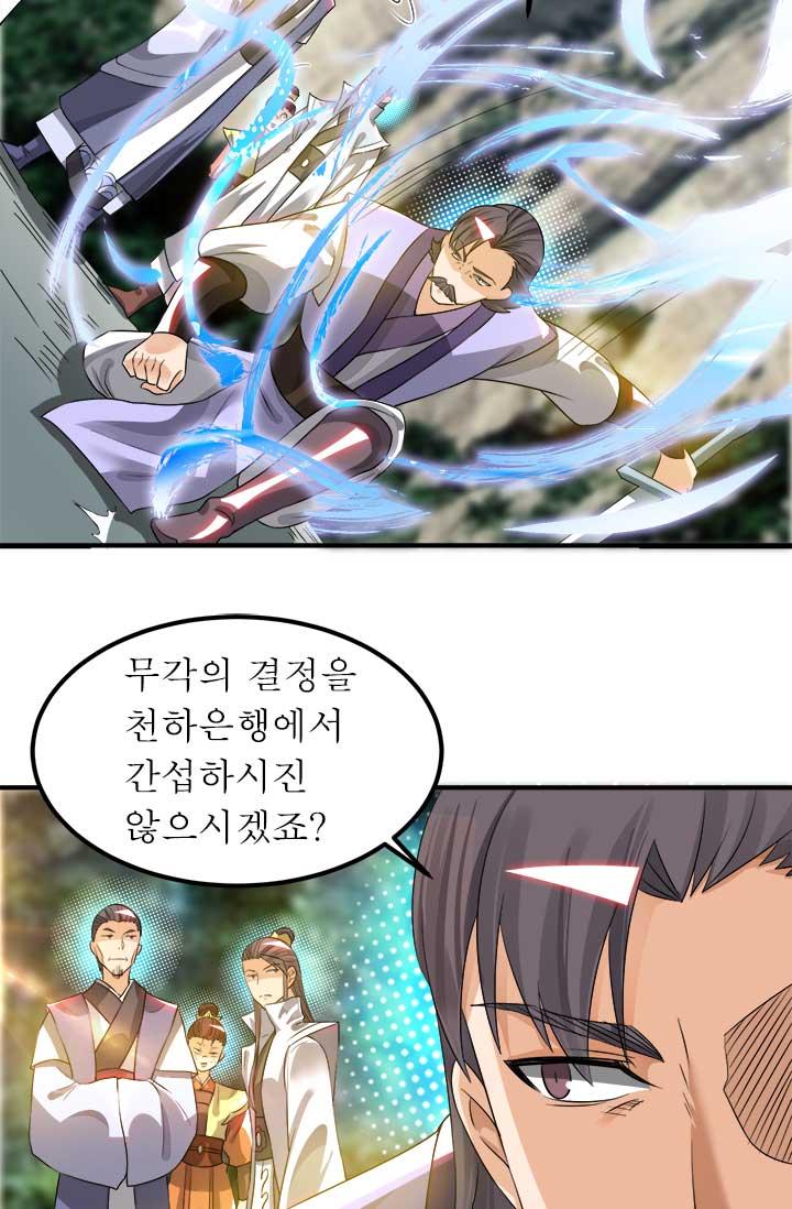 1723825621253siraxzh2eq.jpg
