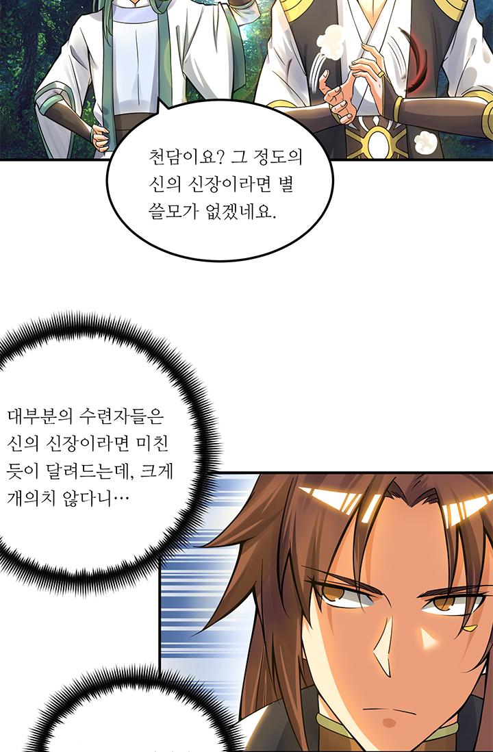 1723826052757r8pkokoonn.jpg