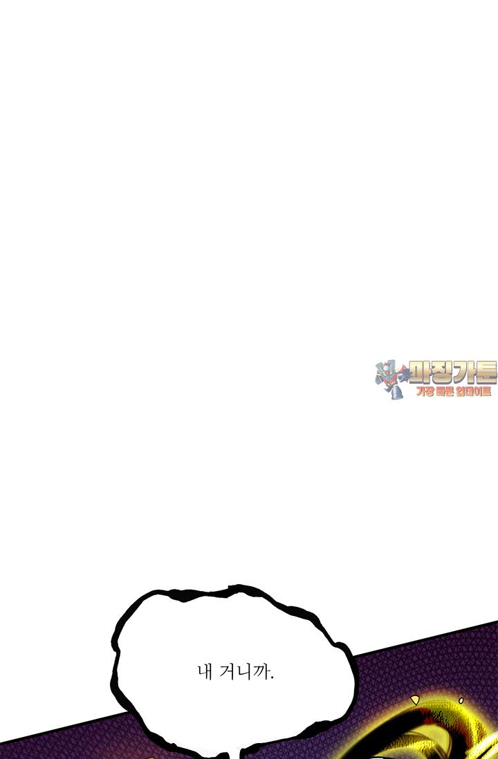 17238260889853uhcr2kuw6x.jpg