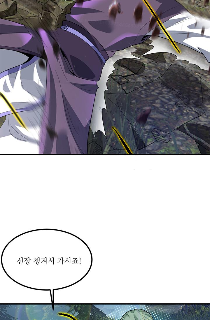 1723826089917r6icllels2.jpg