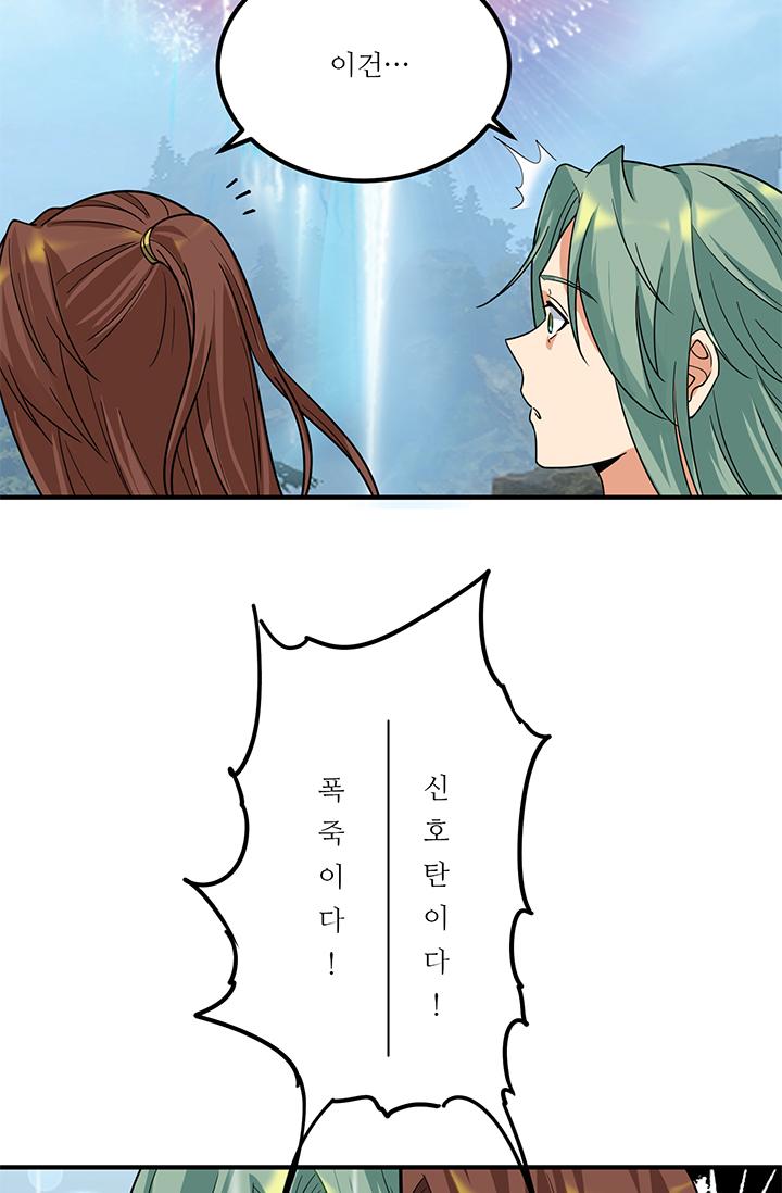 1723826090847nfrvbbsv46r.jpg