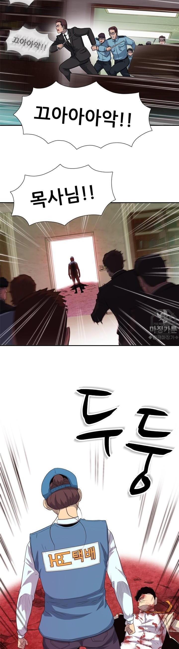 1723821983138fycm2epveqw.jpg