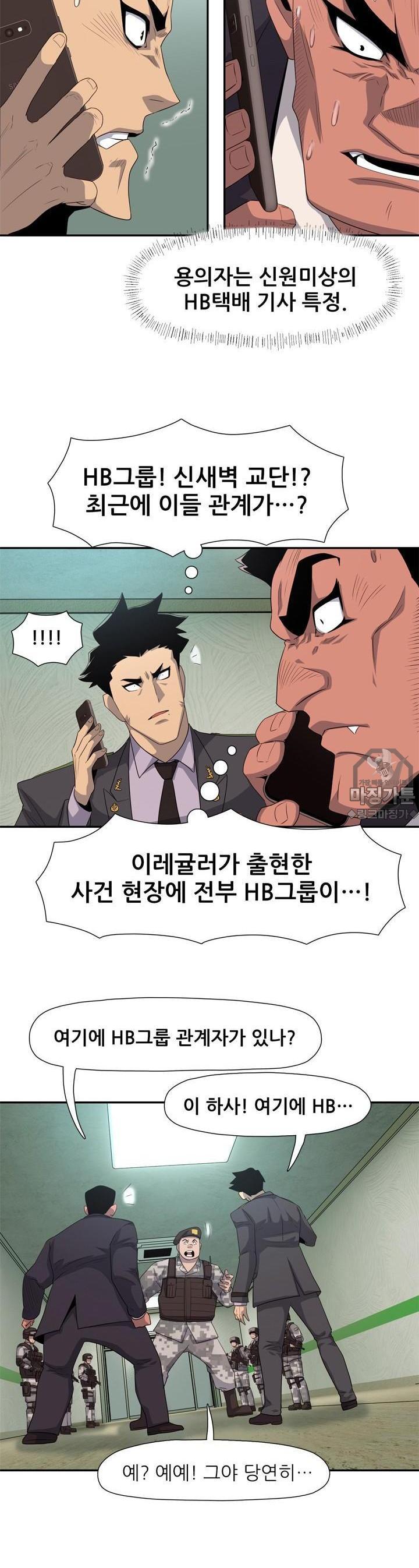 17238220079888kr53l3s1z.jpg