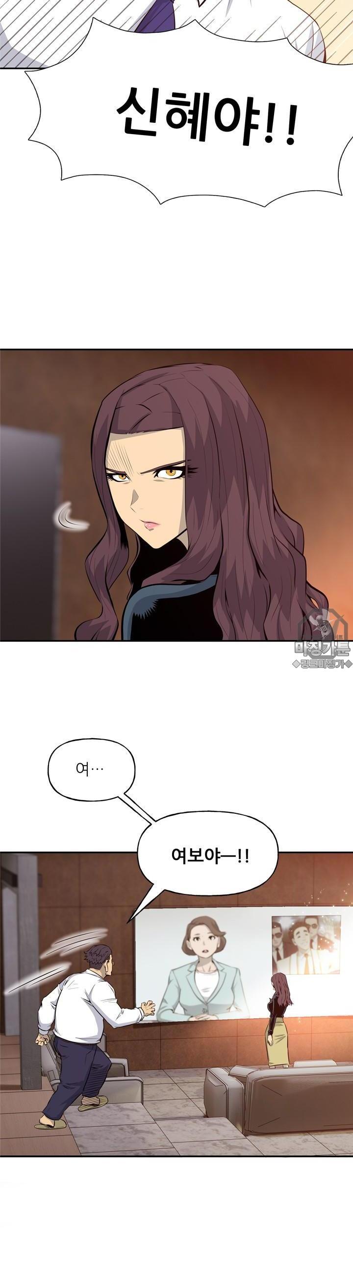 1723822180933jefo2lckna.jpg
