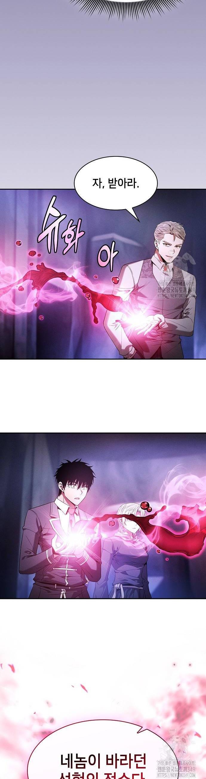 1723912294368lsarwfrvajq.jpg