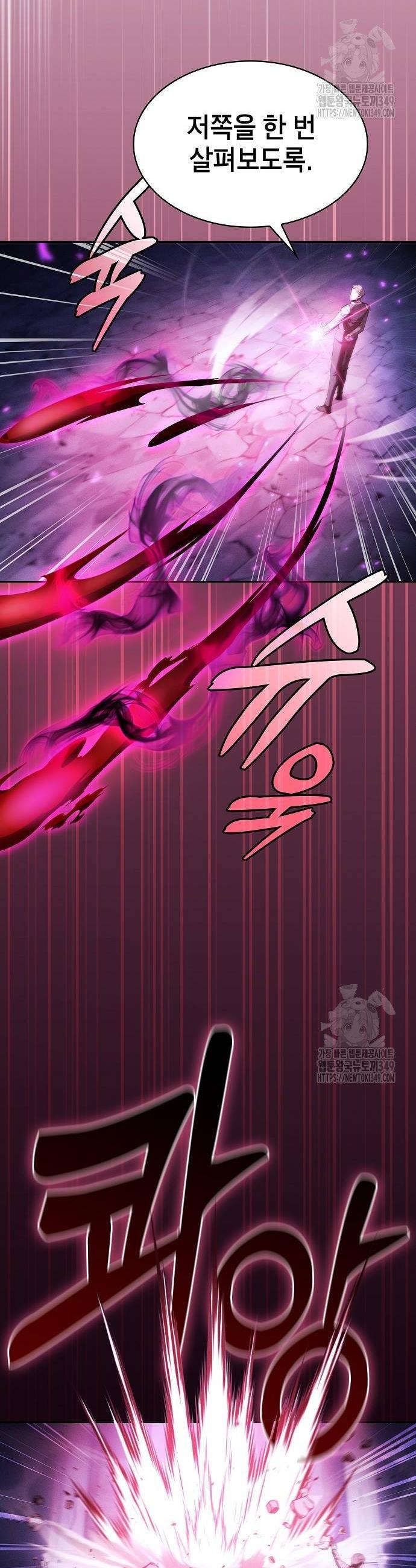 1723912297916x9wxoo1ibm.jpg