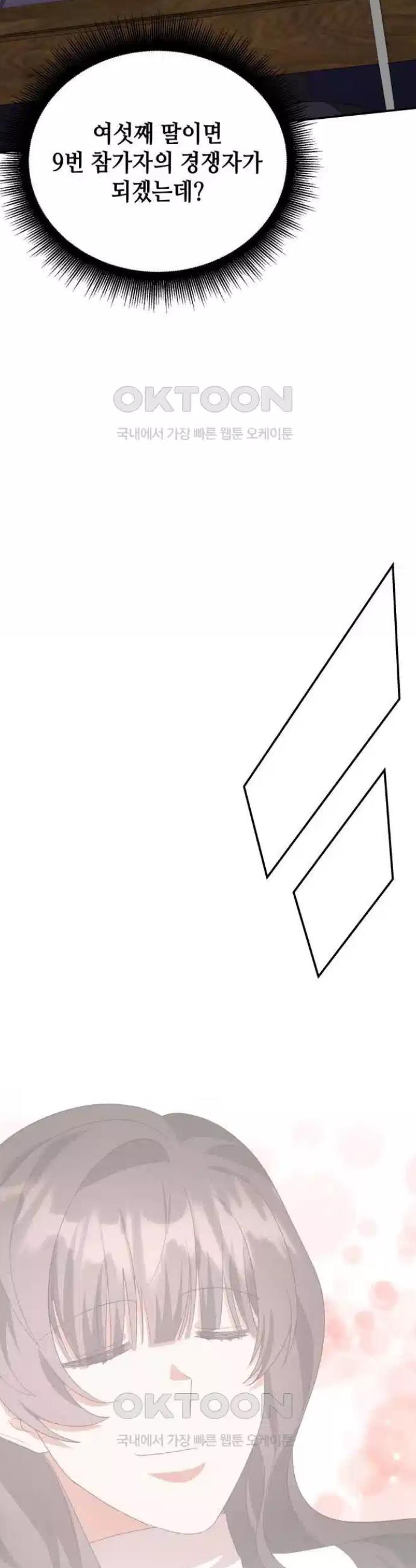 1723910064190wwqjpsbokz.jpg