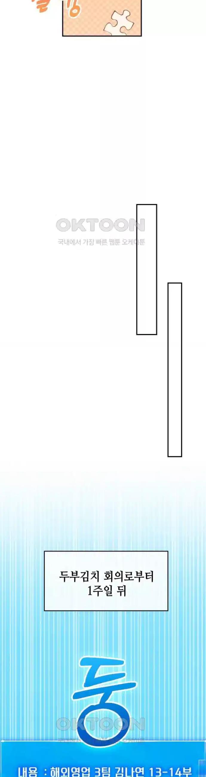 1723910074068i5ht3e0vnva.jpg