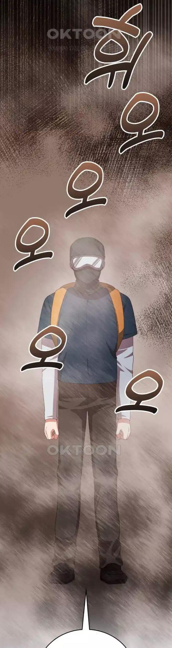 1723910074370qtq22znfctn.jpg