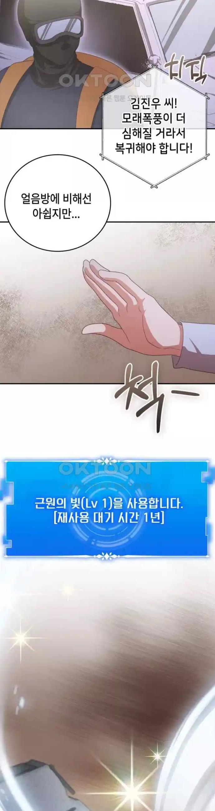 17239100778197sebsj74ih7.jpg