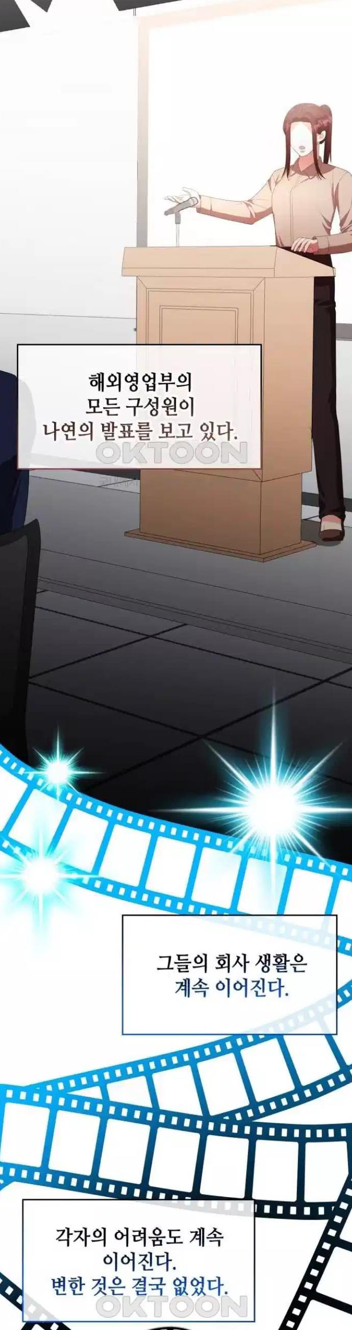 1723910078131v02w4hioewa.jpg