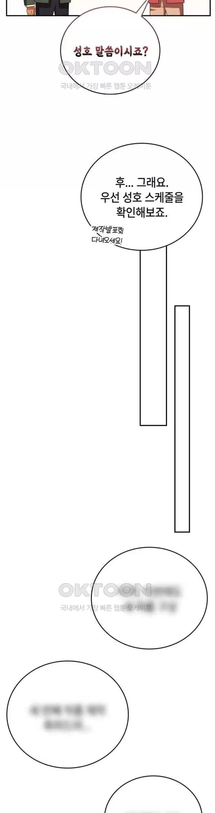 1723910086274x24upzkmvb.jpg