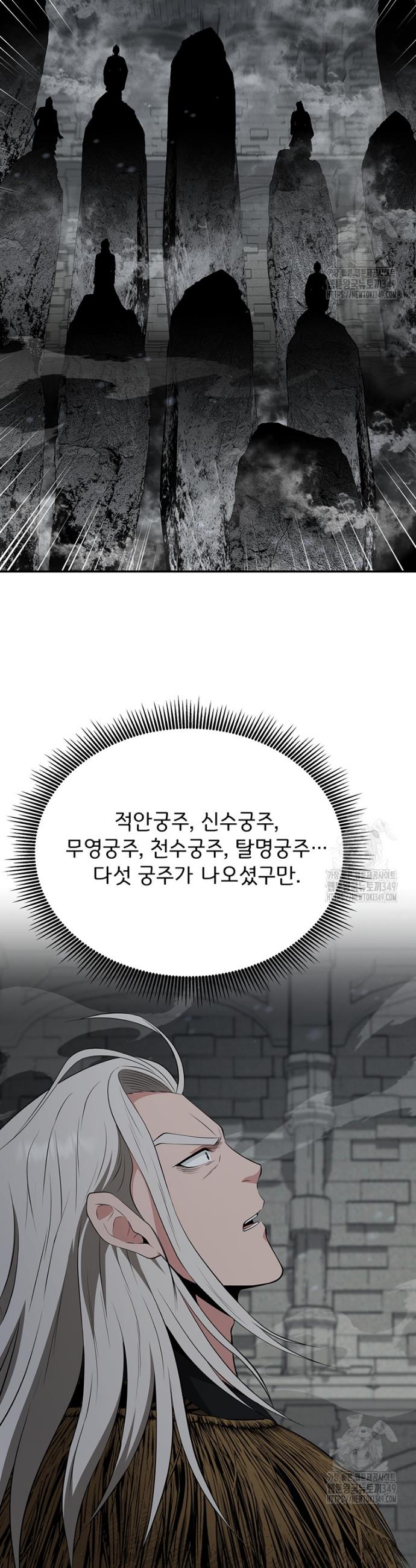 1723912451864g29va1cm65.jpg