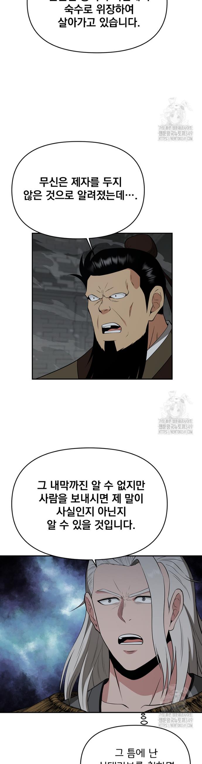 1723912452622tayfq0zrqr.jpg