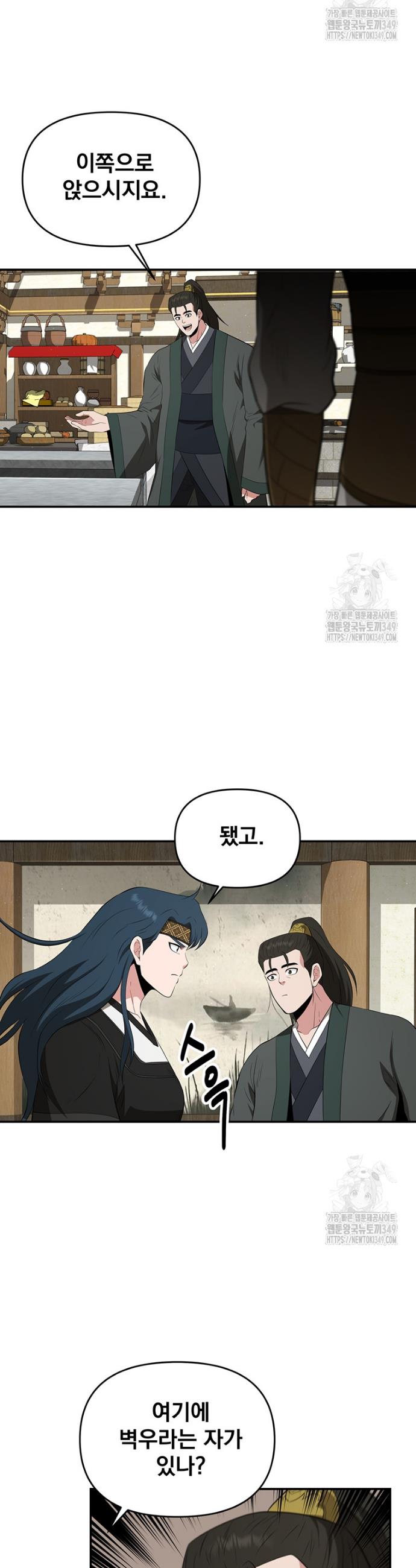 1723912459029izfnigc3dm.jpg