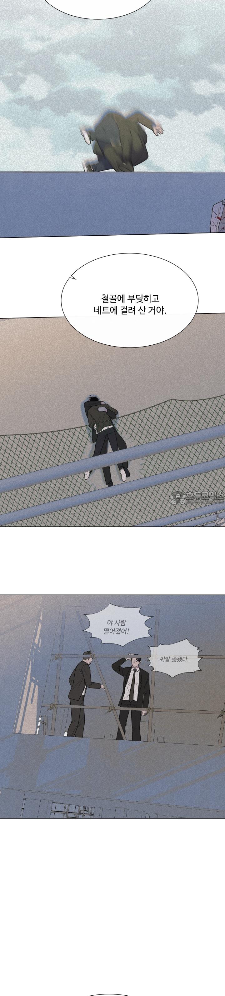 1724004953131s275vz7zzvj.jpg