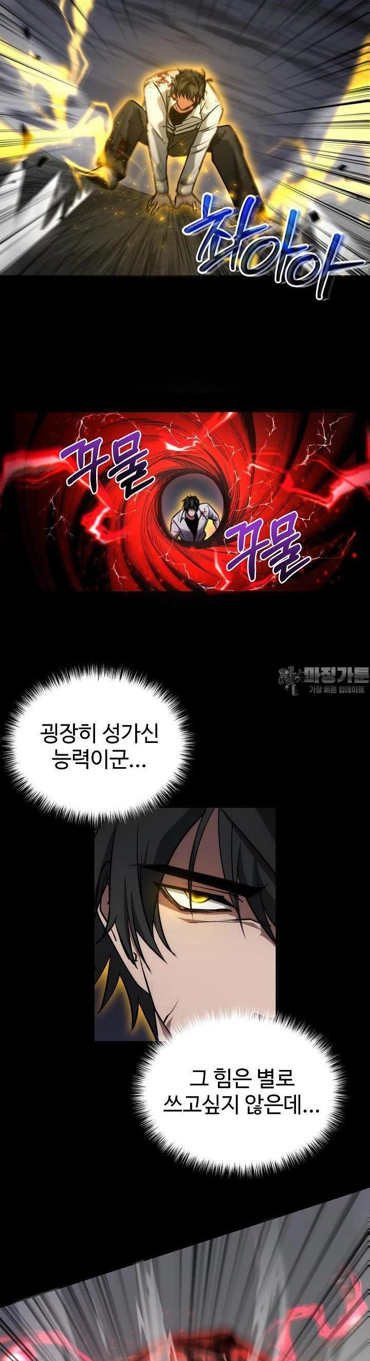 1724009149684ji1dzgx7it.jpg