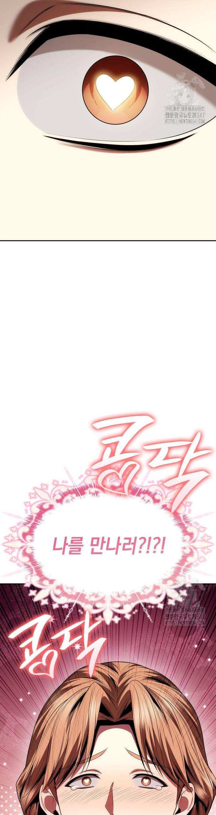 1722543900174hi6nwedrhq7.jpg