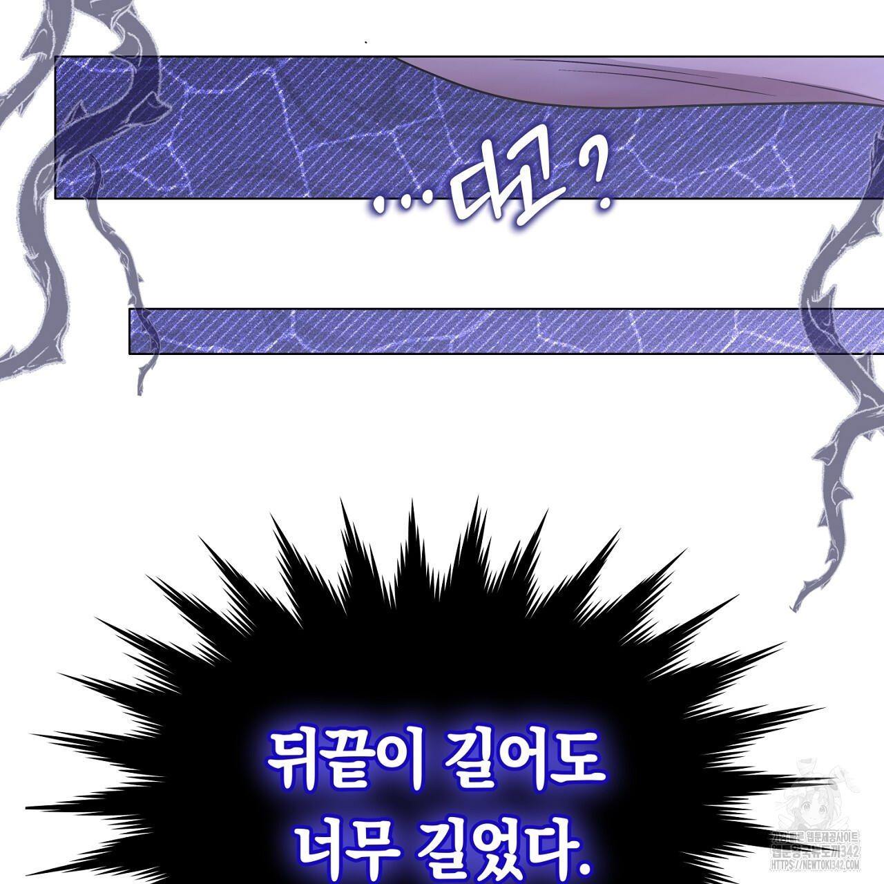 1722543262840sm1h9ucbffl.jpg