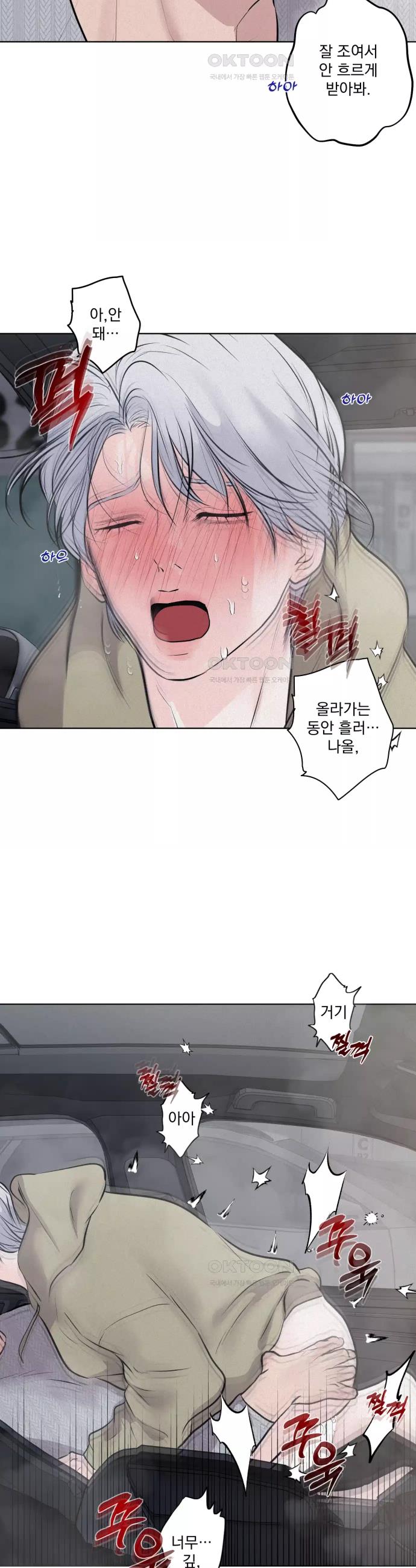 1722542887913ml3izowj4o8.jpg