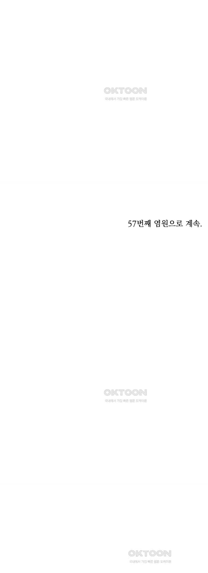 172254288912156oo9lcdisn.jpg