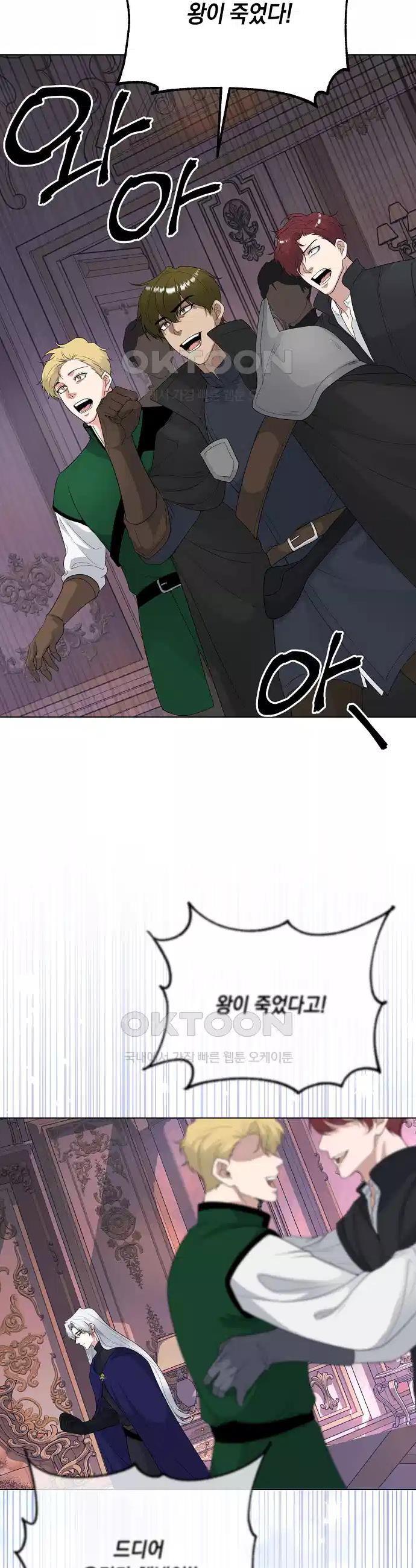 1722543360365pf25jvkeaac.jpg