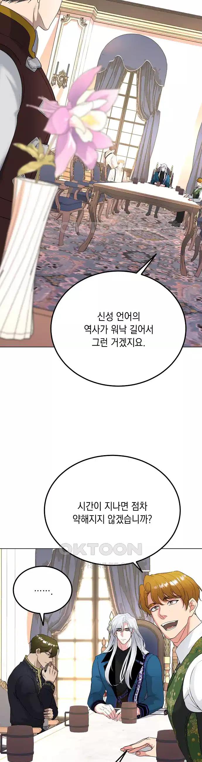 1722543361119wp5ccymr2ji.jpg