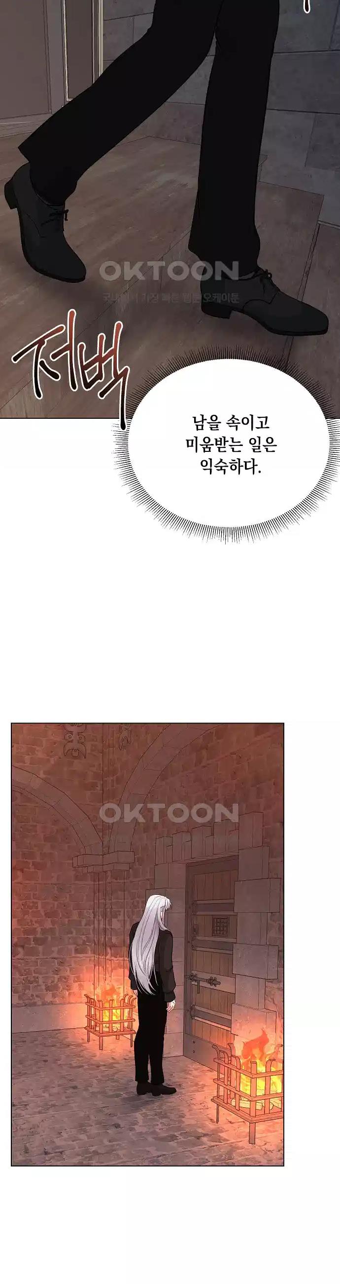 1722543362027fr72gwzrkk7.jpg