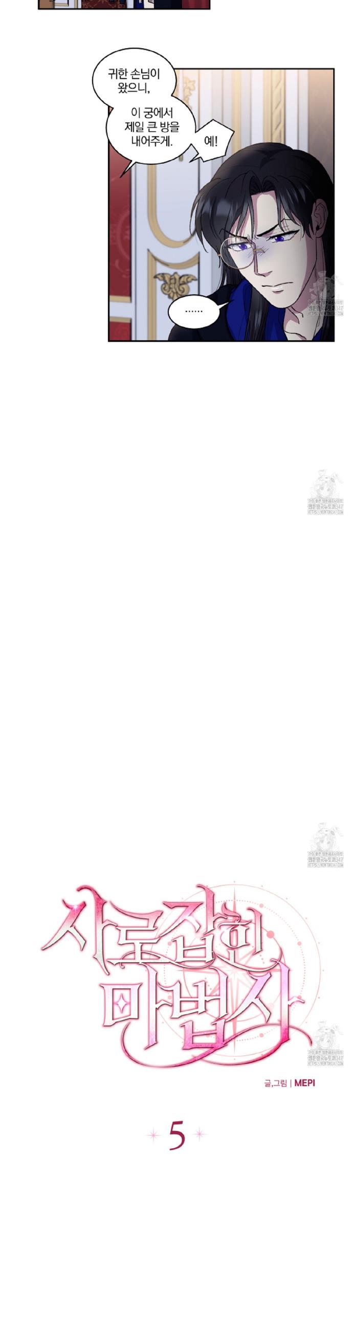 1722545362930jto0xhcx0ce.jpg