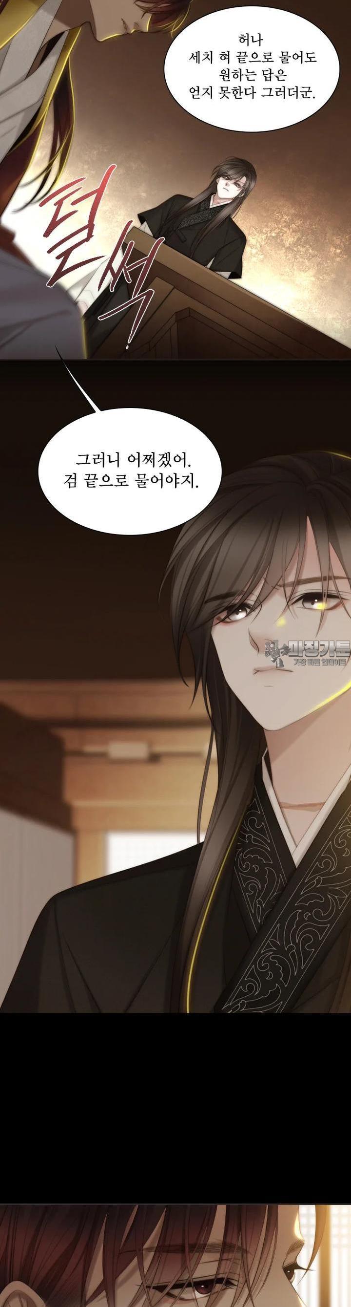 1724087236319cj6pguo8t9h.jpg