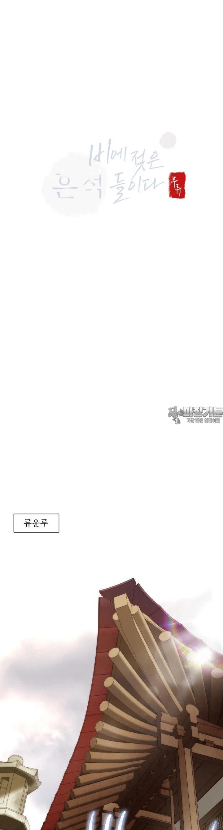 1724087240640gy6p7ankpdl.jpg