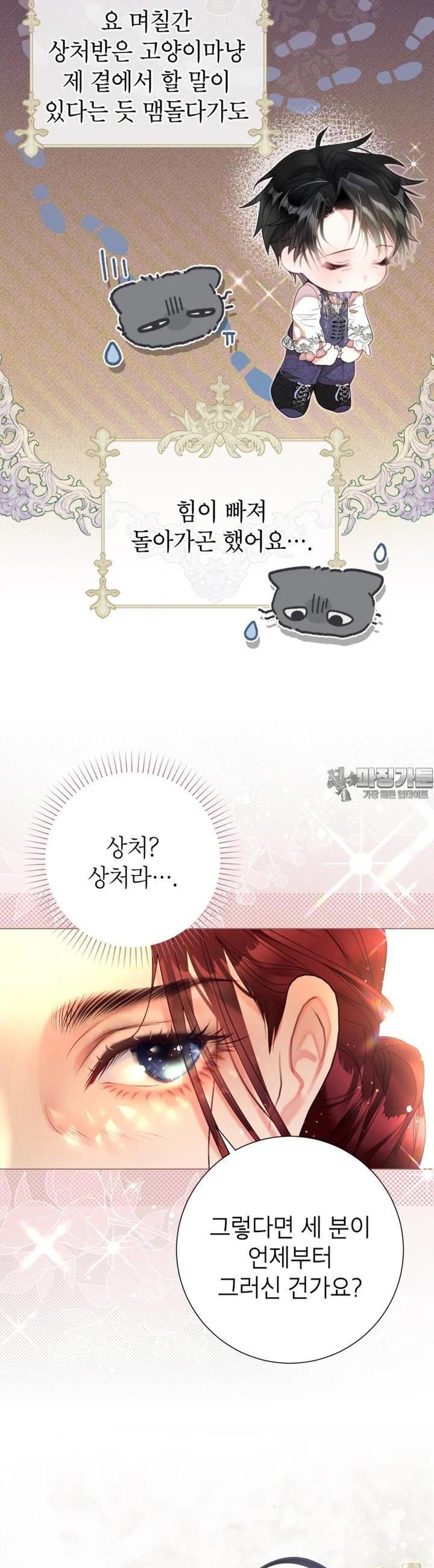 1724087076751mjkopk9yysh.jpg