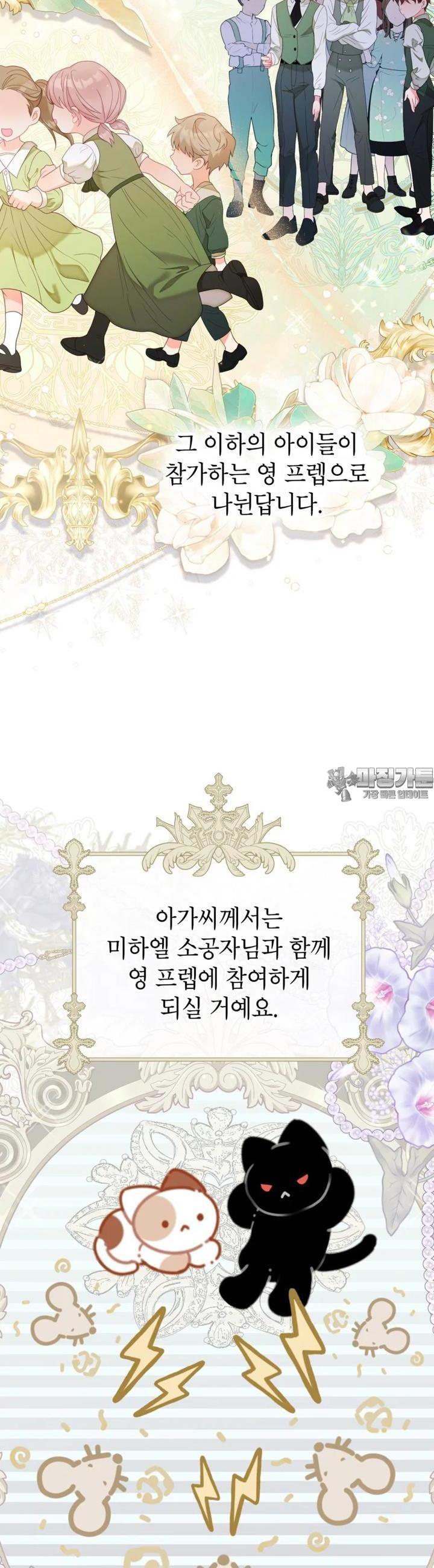1724087077968w08nq6feaxm.jpg