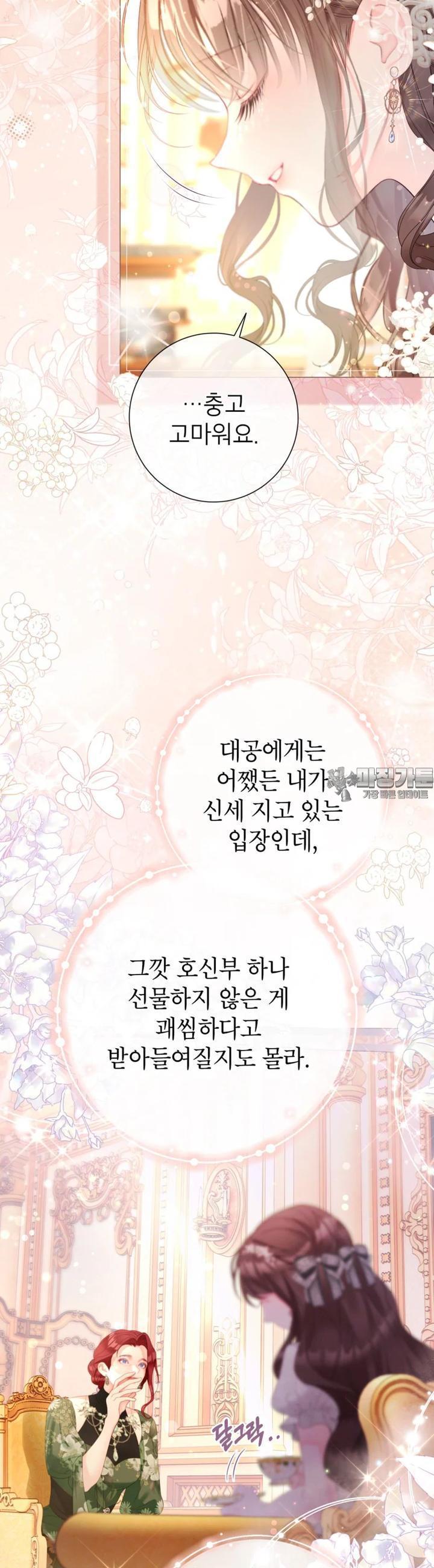 1724087081948vcdh7g7nogj.jpg