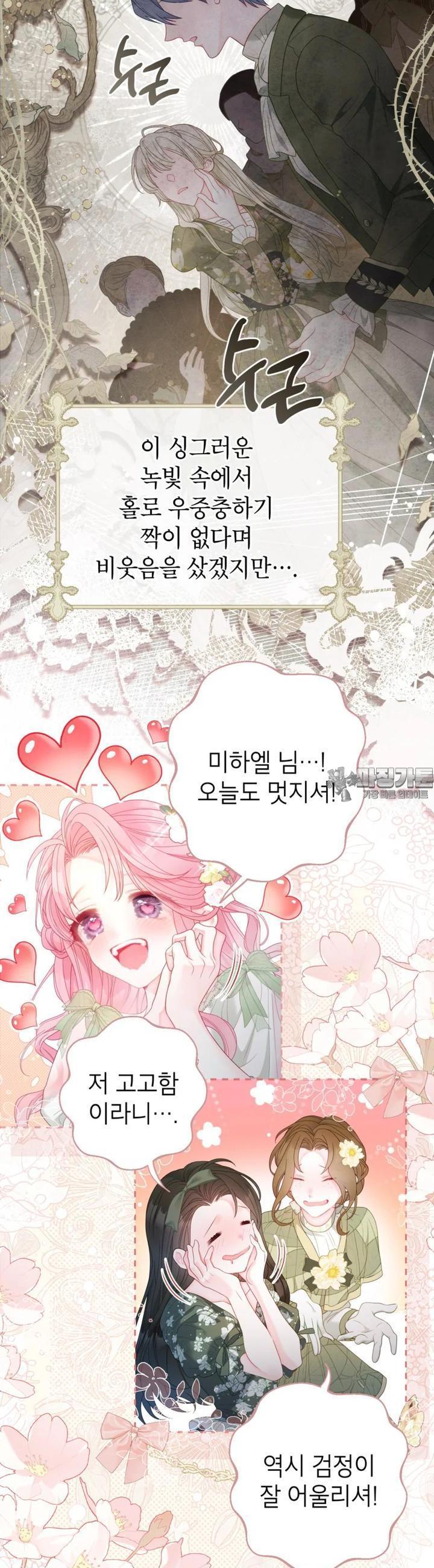 1724087094855w2nyd8vn5xb.jpg