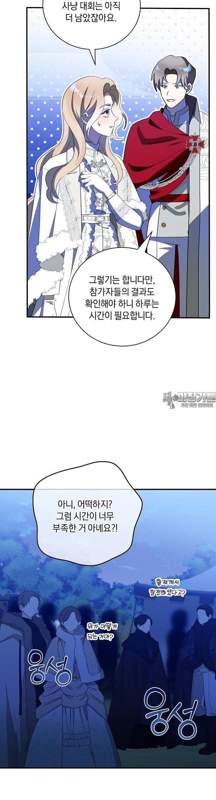 17240852572664kzbaj0pqrl.jpg