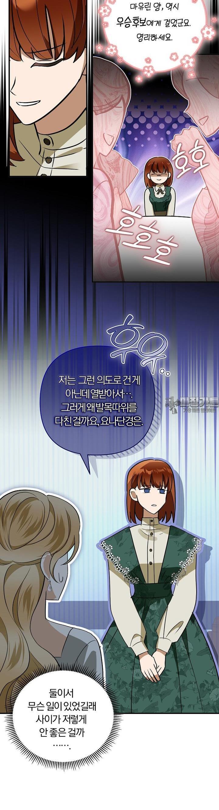 1724085258504fa2pitq4kch.jpg