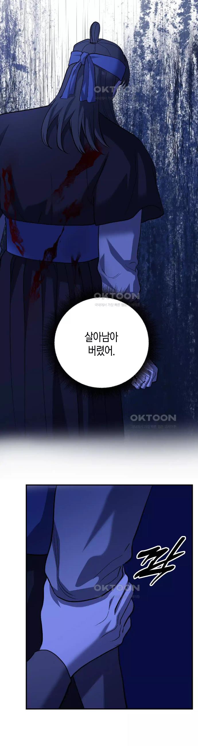 17240875161014pm0yn4tfsh.jpg