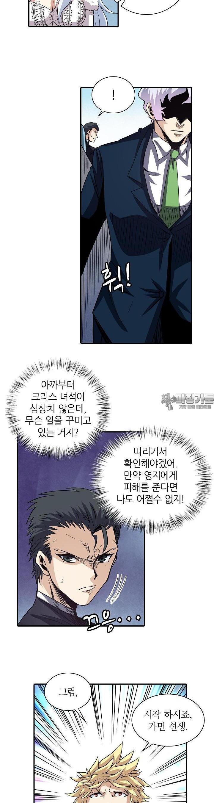 1724086890847tlxtk3h9lu.jpg
