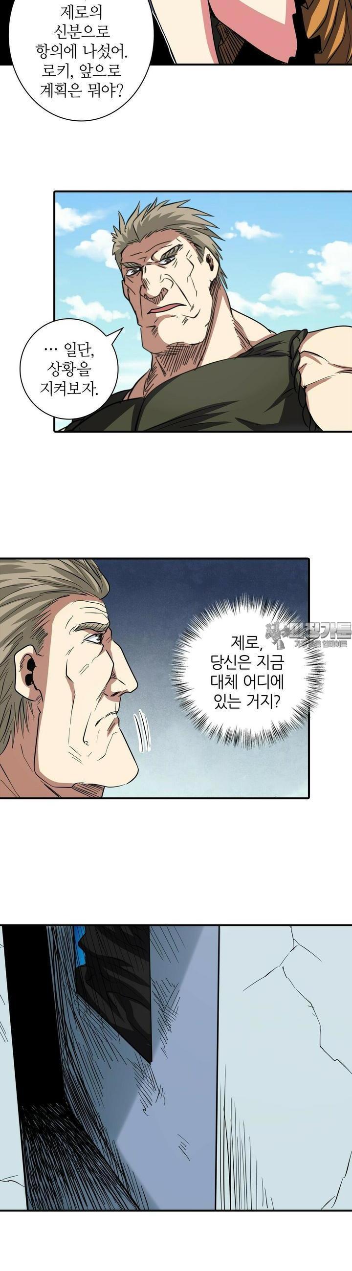 1724087331907hj22rh8jygi.jpg