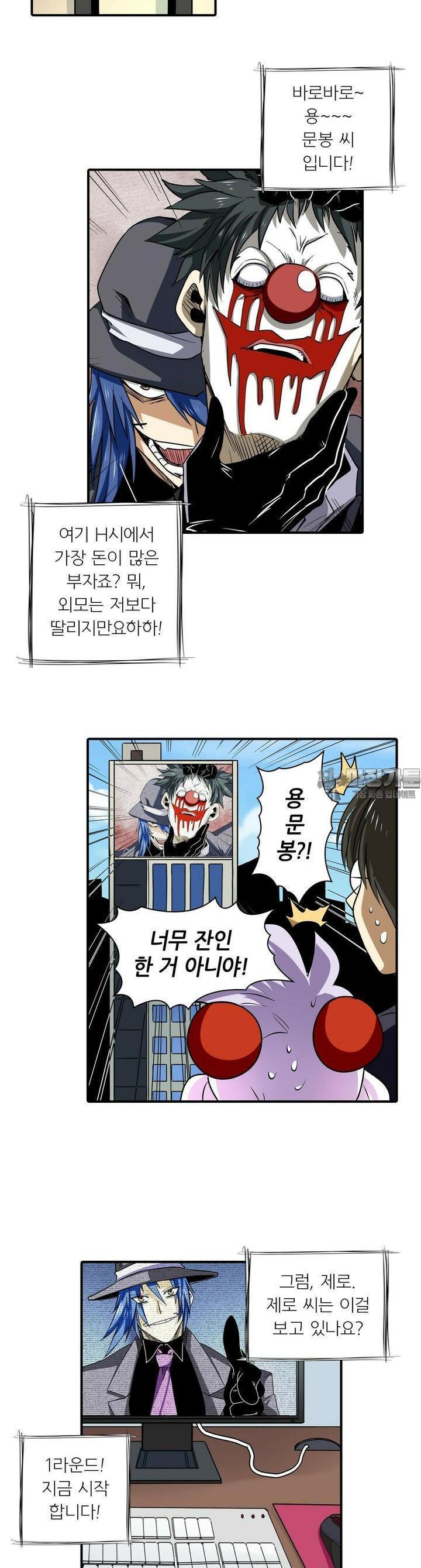 1724087346783uds14yeoun.jpg