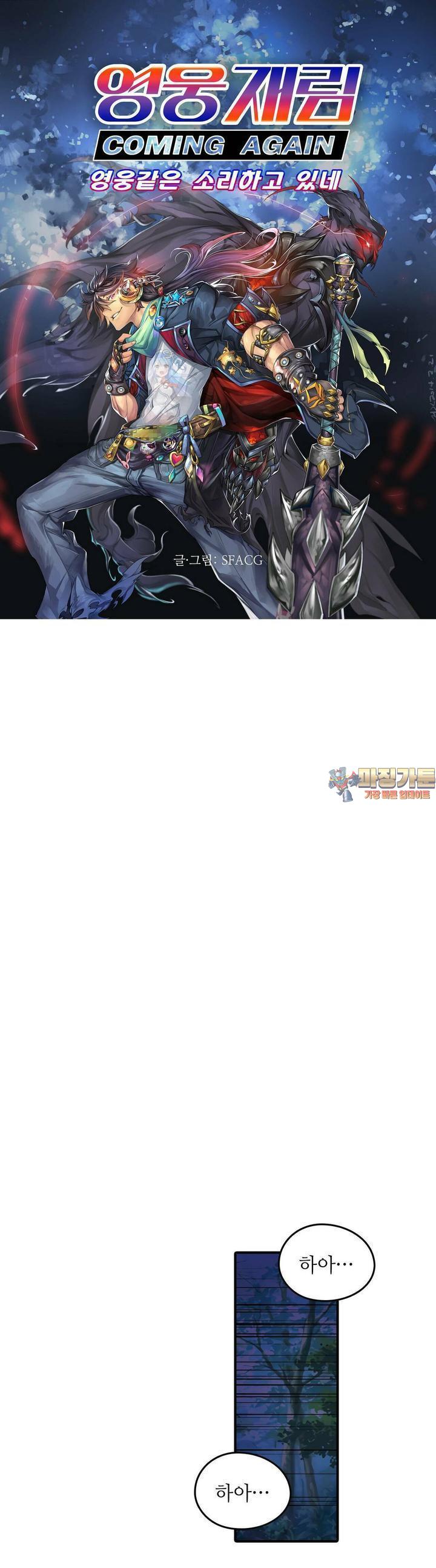 1724088703024kvzv6v32il.jpg