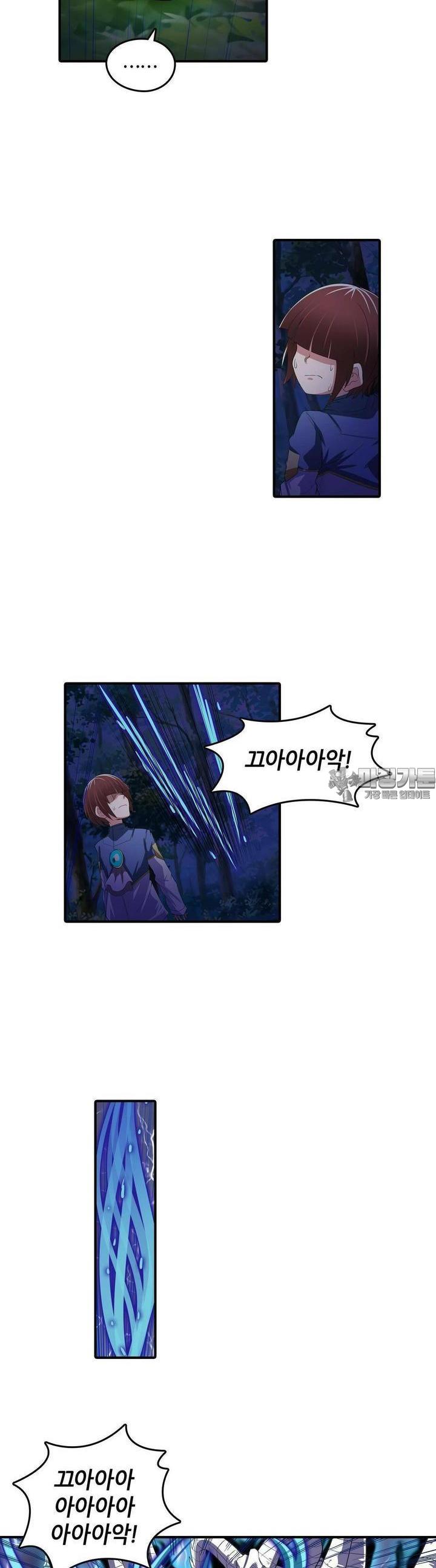 1724088703333rwvx1x2qmun.jpg