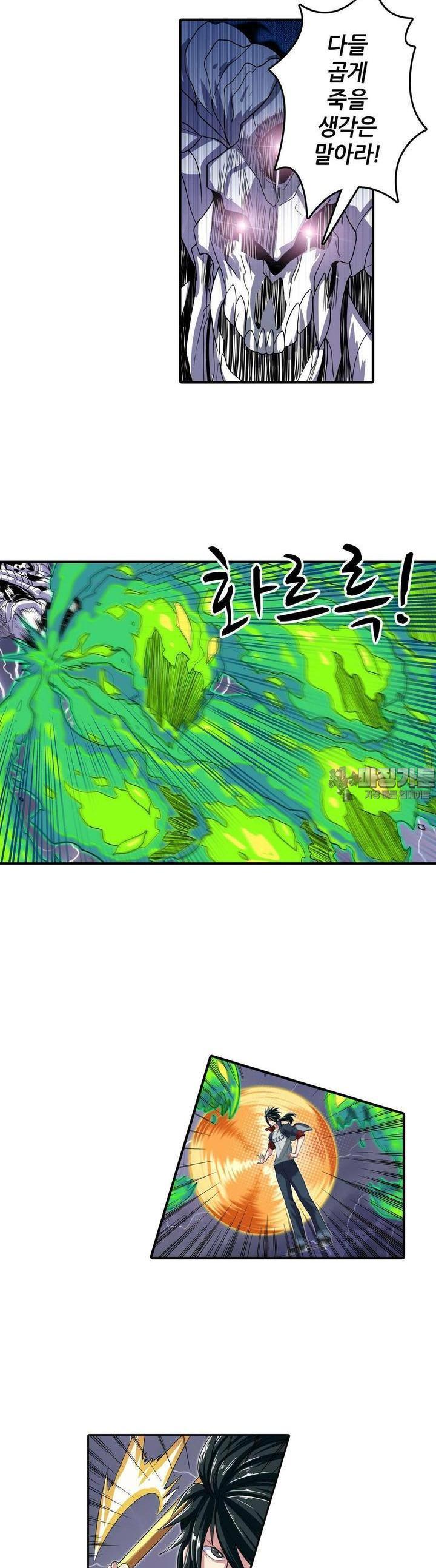 17240887065917h2l7ljx52a.jpg