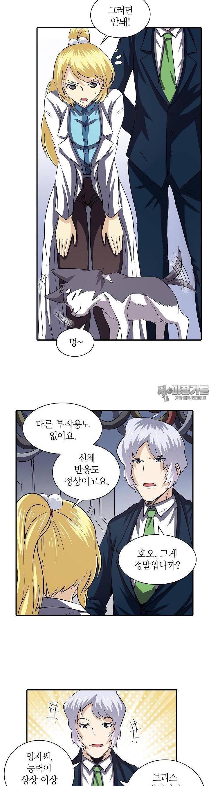 1724086751810ot9mnisvy8.jpg