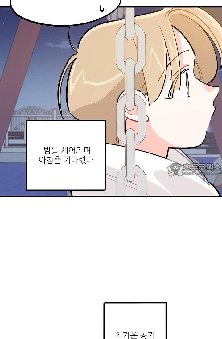17240874262895irvv5gnqcp.jpg
