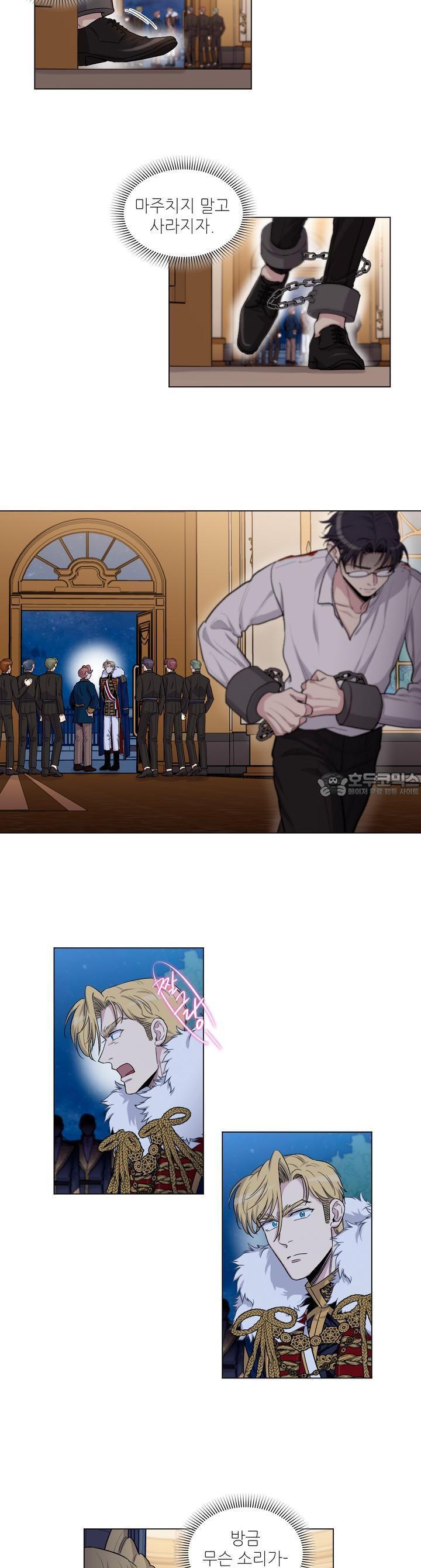 1724185899698su4y6lqsj4.jpg