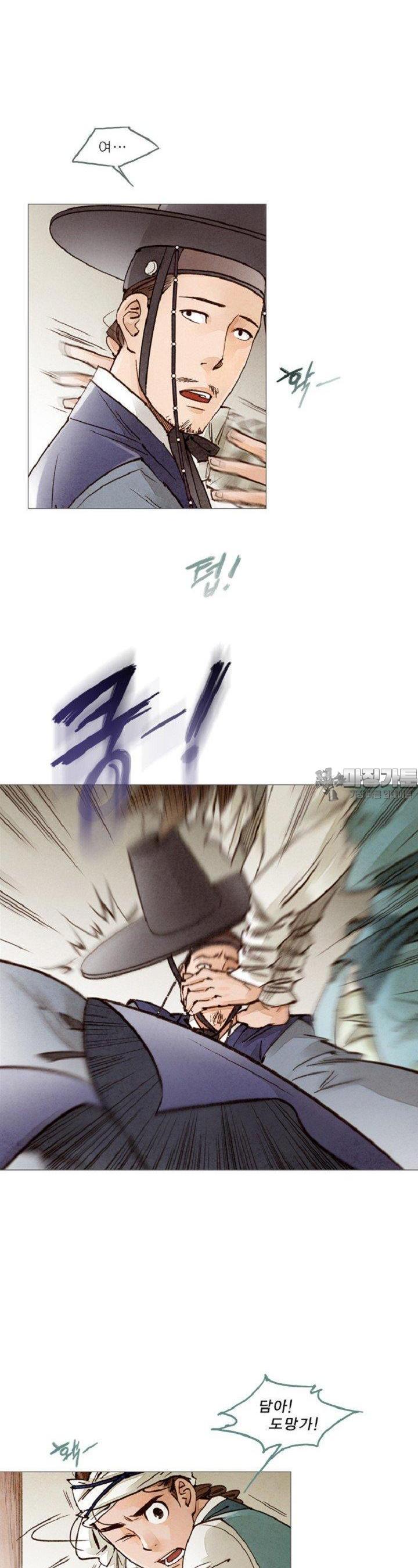 17241860656134s02k0tbsm5.jpg
