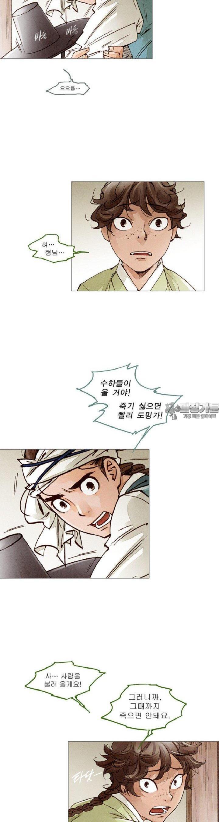 17241860657656ogomu0nakm.jpg
