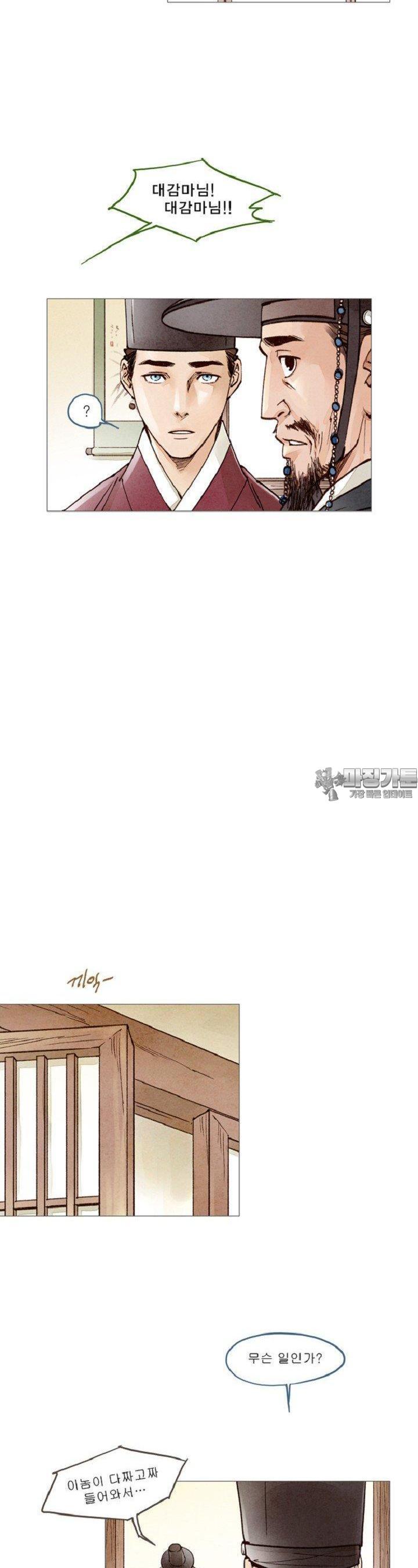 1724186067427lzu1rldpkg.jpg
